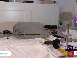 Emmybum