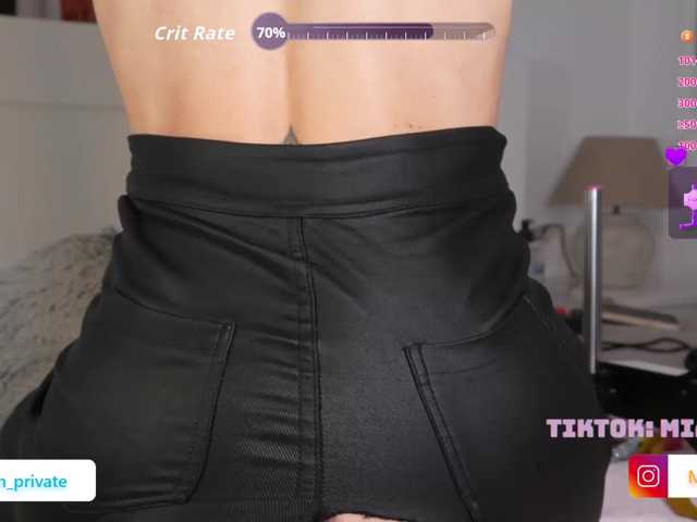 Emmababe live cam on BongaCams