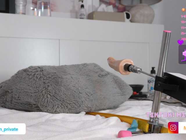 Emmababe live cam on BongaCams
