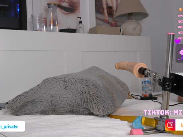 Emmybum live cam preview