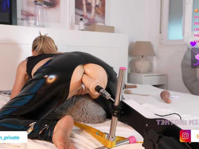 Emmababe live cam on BongaCams
