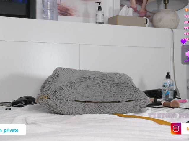 Emmababe live cam on BongaCams