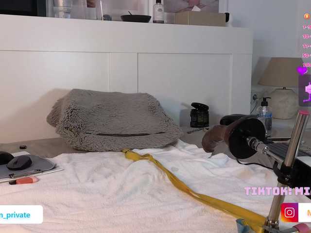 Emmababe live webcam show