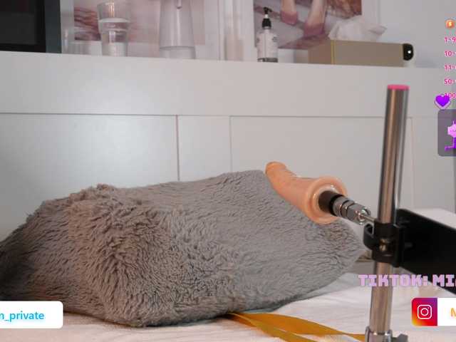 Emmybum live cam on BongaCams