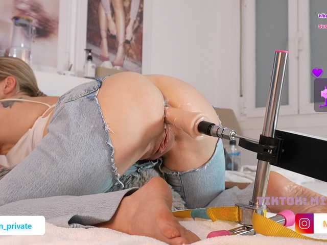 Emmababe's BongaCams show and profile