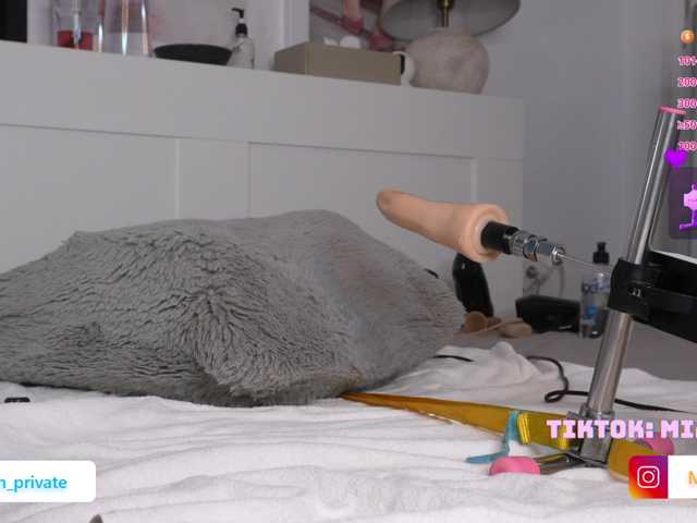 Emmababe