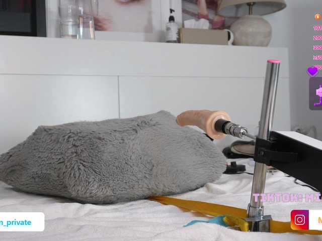 Emmababe live cam on BongaCams