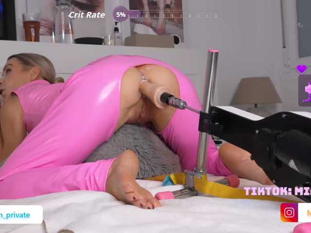 Emmababe, live now on BongaCams