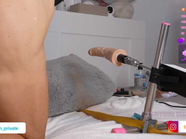Emmababe live cam on BongaCams