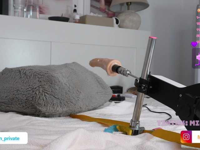 Emmybum