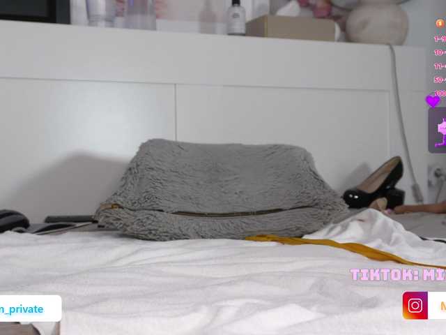 Emmababe live cam on BongaCams