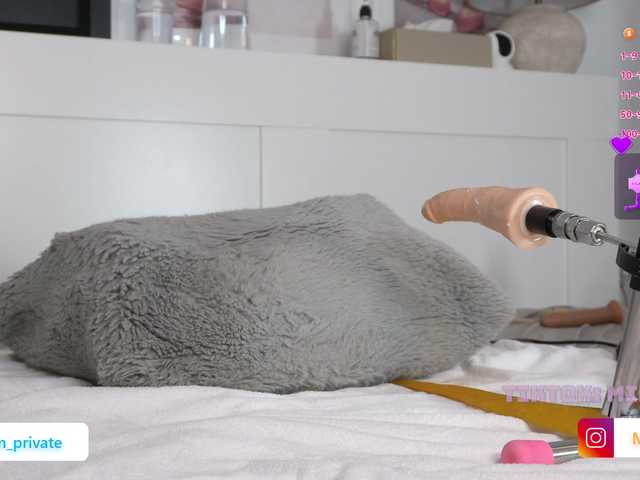 Emmababe