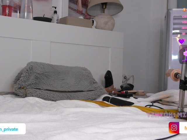 Emmybum
