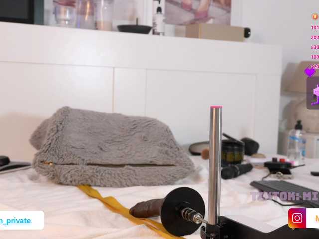 Emmababe live cam on BongaCams