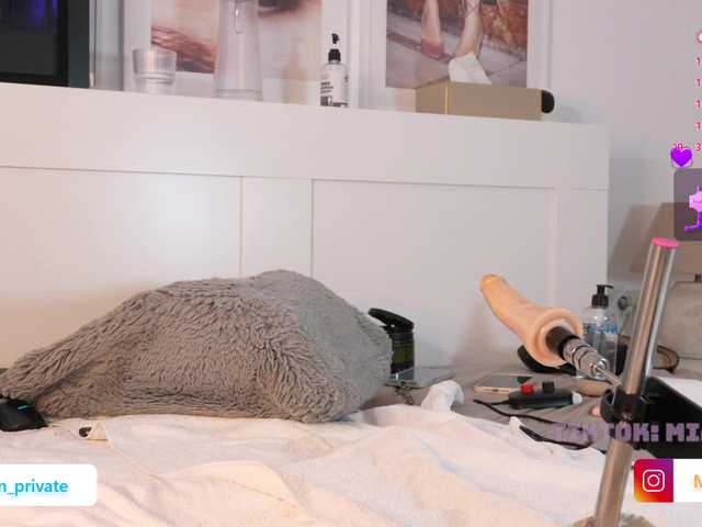 Emmababe live cam on BongaCams