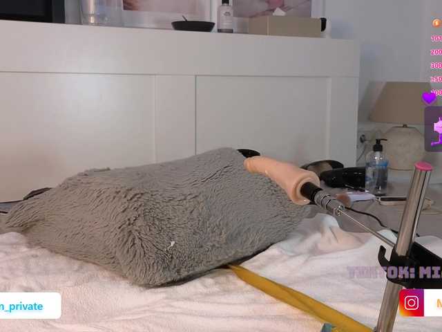 Emmababe live cam on BongaCams
