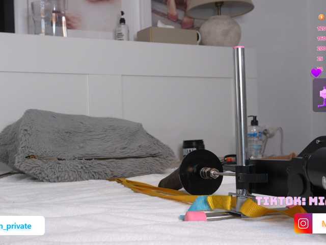 Emmababe live cam on BongaCams