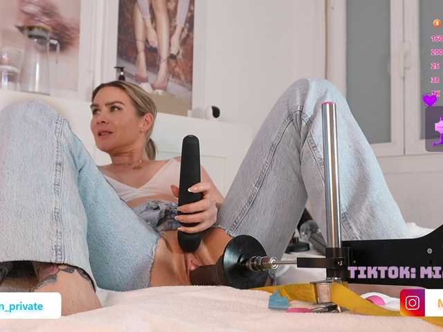 Emmababe's BongaCams show and profile