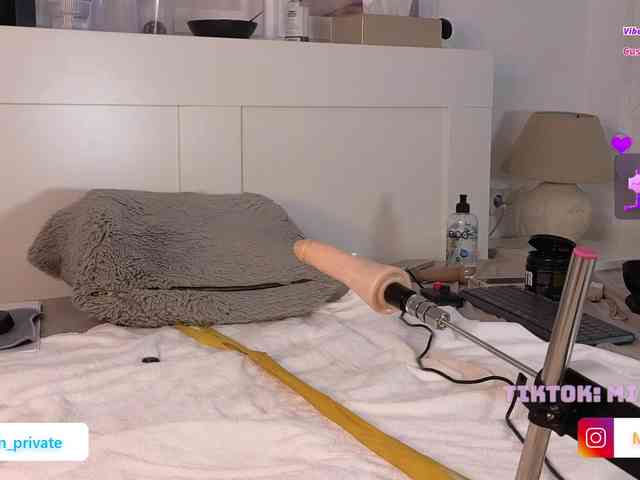 Emmybum webcam