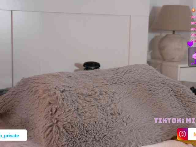 Emmybum webcam