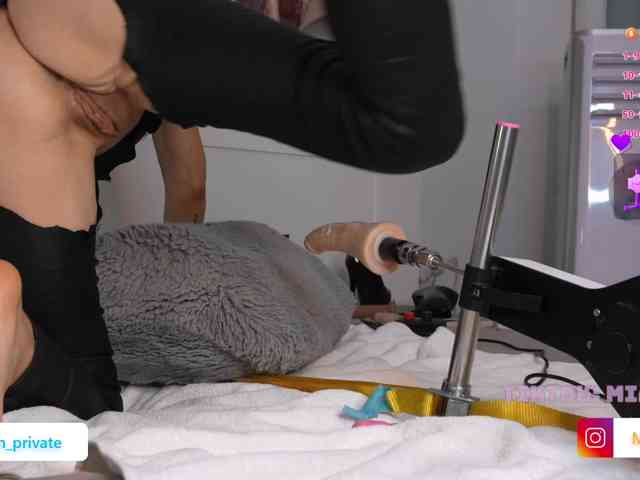 Emmybum webcam
