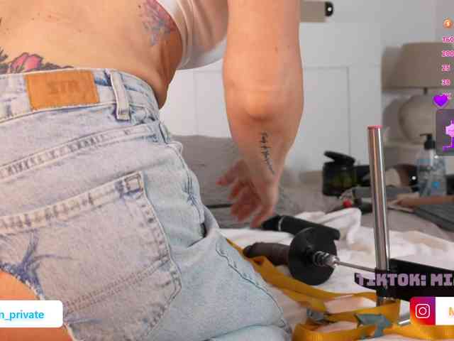 Emmybum webcam