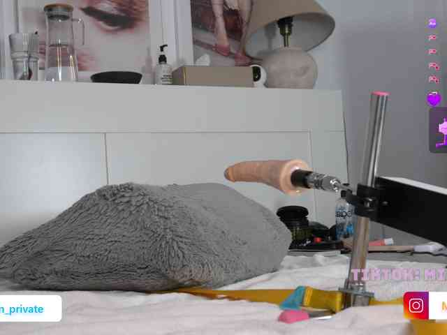 Emmybum webcam
