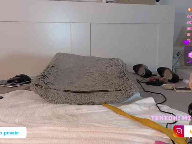 Emmybum webcam