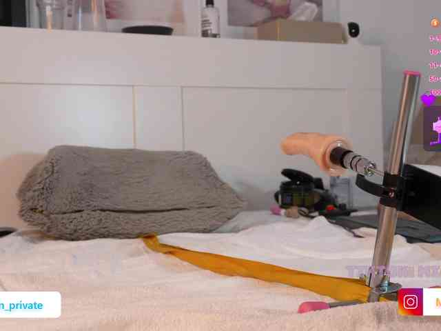 Emmybum webcam