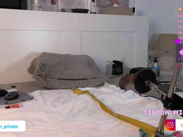 Emmybum webcam