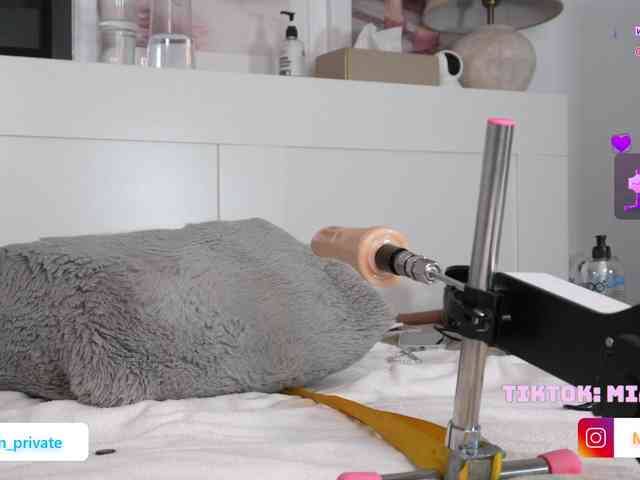 Emmybum webcam