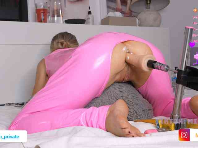Emmybum webcam