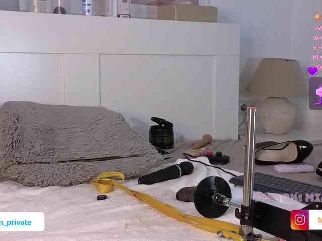 Emmybum webcam