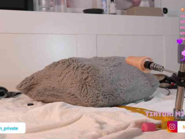 Emmybum webcam