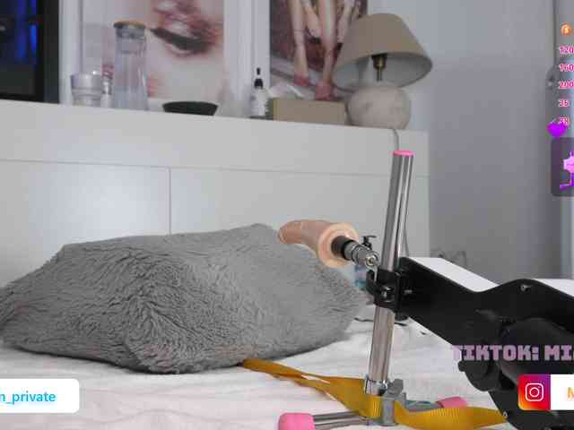 Emmybum webcam