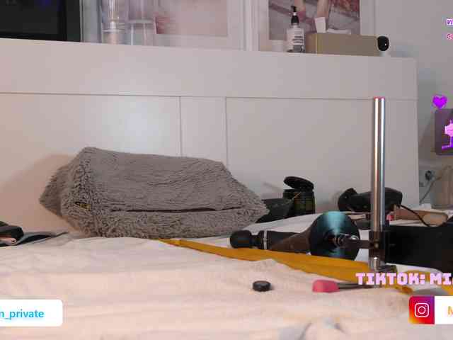 Emmababe Sex Cam Show