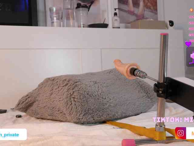 Emmybum webcam