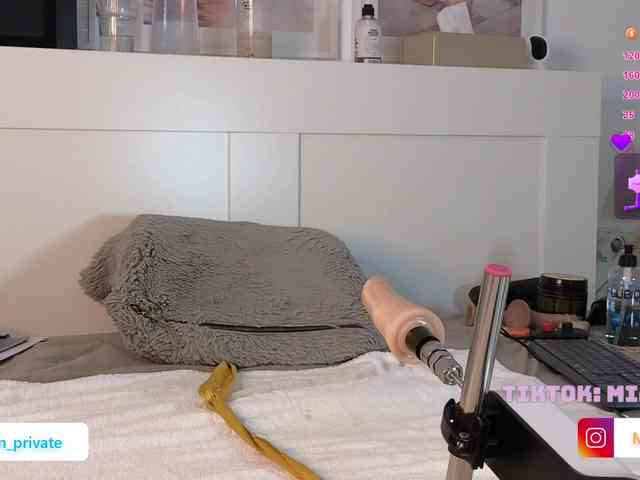 Emmybum webcam