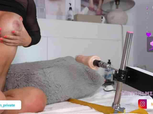 Emmybum webcam