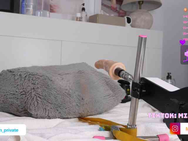 Emmybum webcam