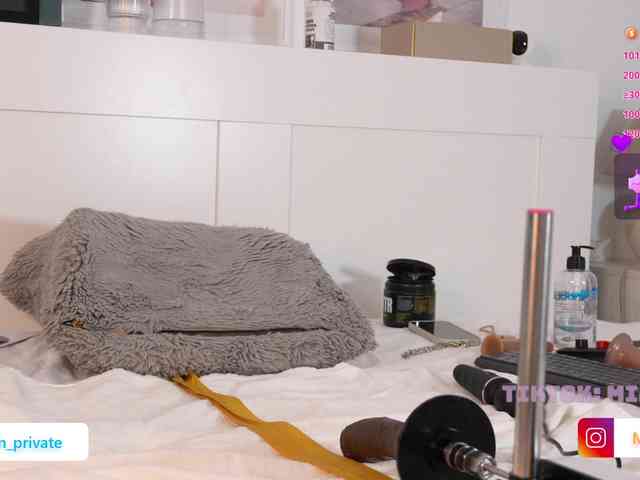Emmybum webcam