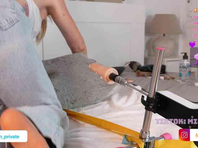 Emmybum webcam