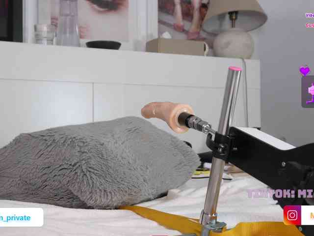 Emmybum webcam