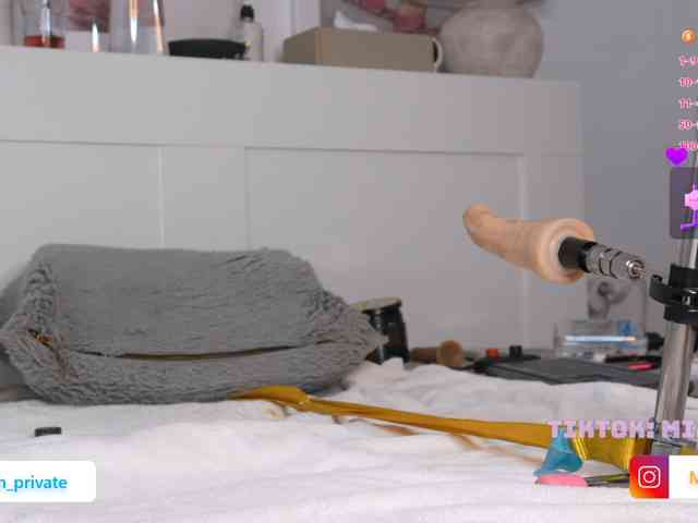 Emmybum webcam