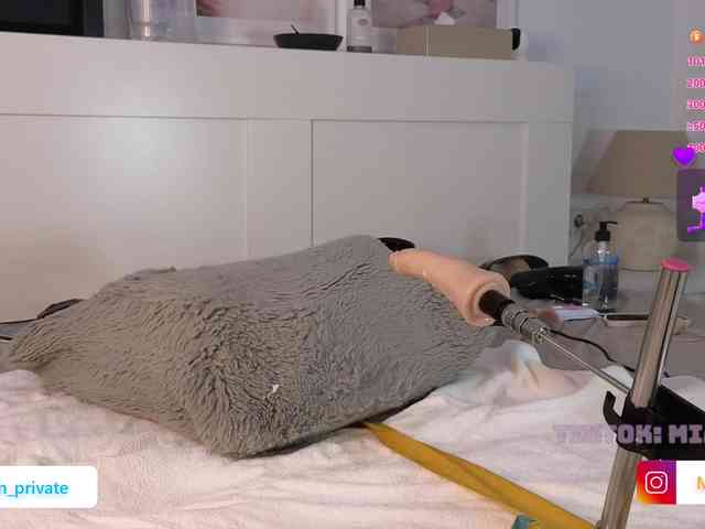 Emmybum webcam