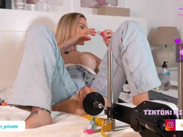 Emmybum webcam