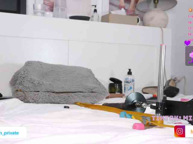 Emmybum webcam