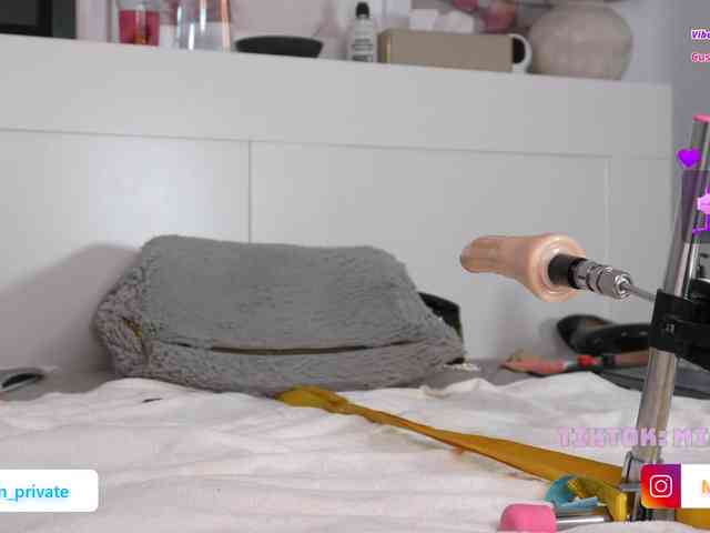 Emmybum webcam