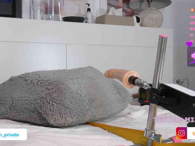 Emmybum webcam