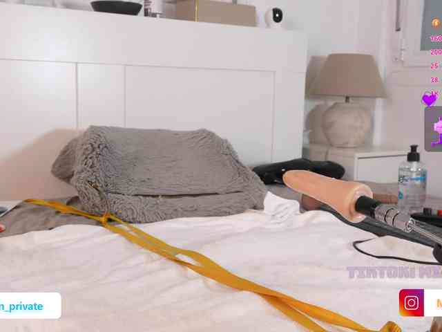 Emmybum webcam